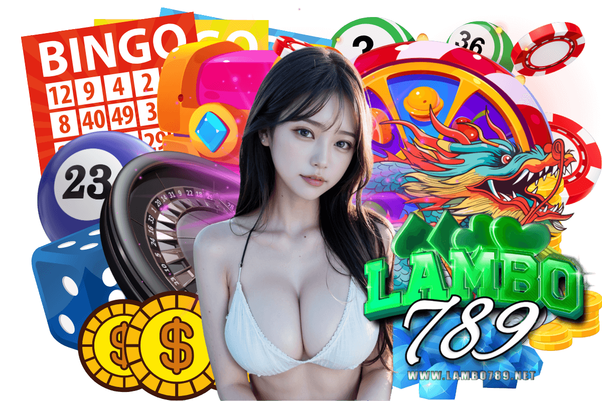 lambo789 แจกเครดิตฟรี